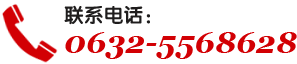 上海佐竹冷熱控制技術(shù)有限公司